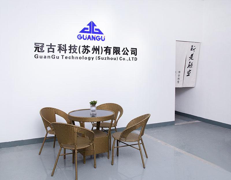 MoscowCompany - Guangu Technology